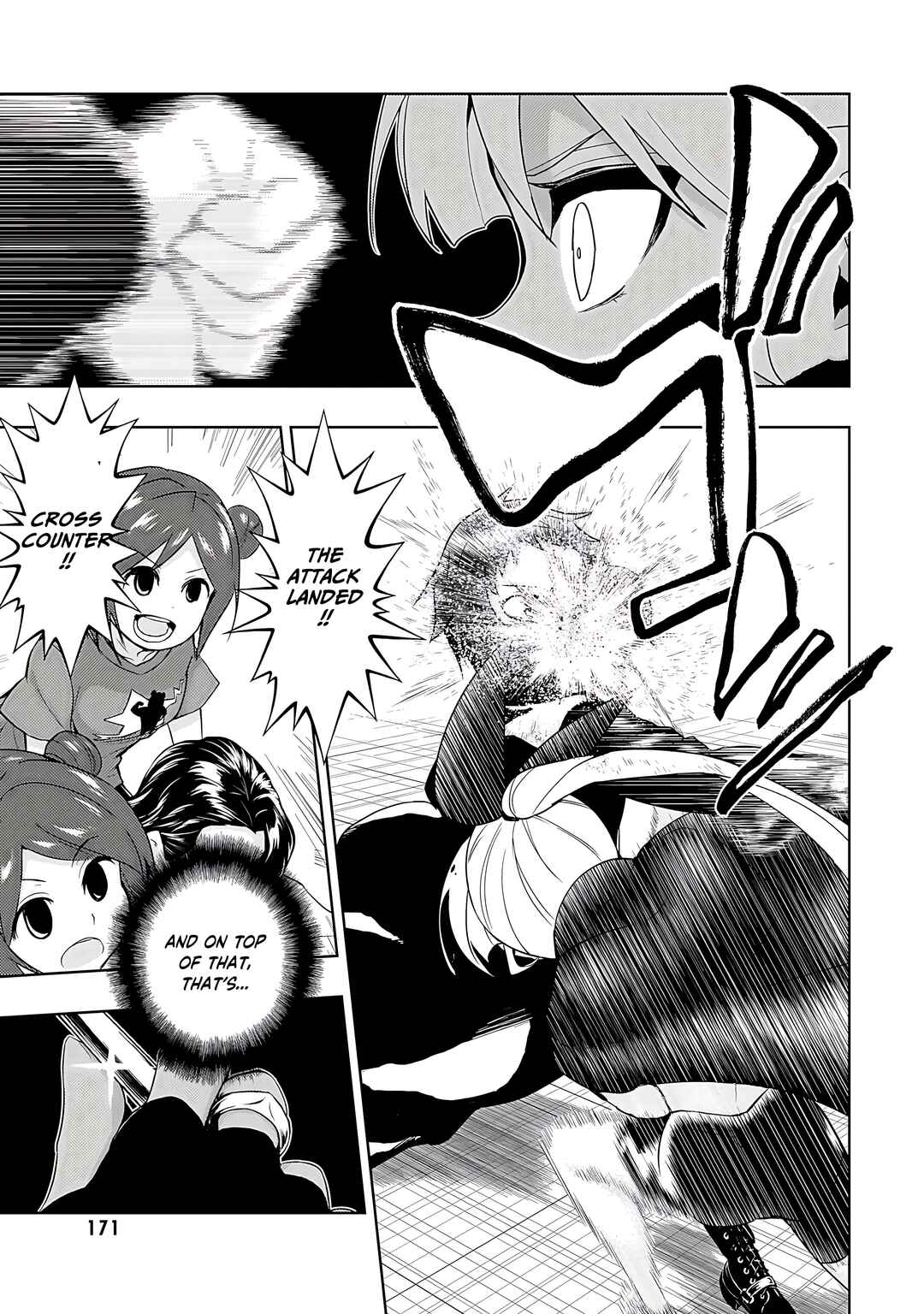 Page 6 Chapter 84 Busou Shoujo Machiavellism
