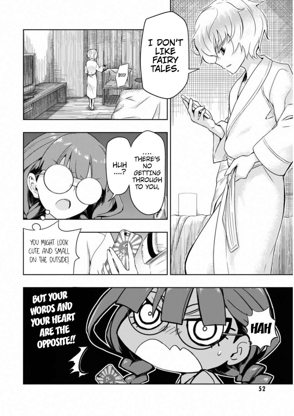 Page 21 Chapter 48 Busou Shoujo Machiavellism