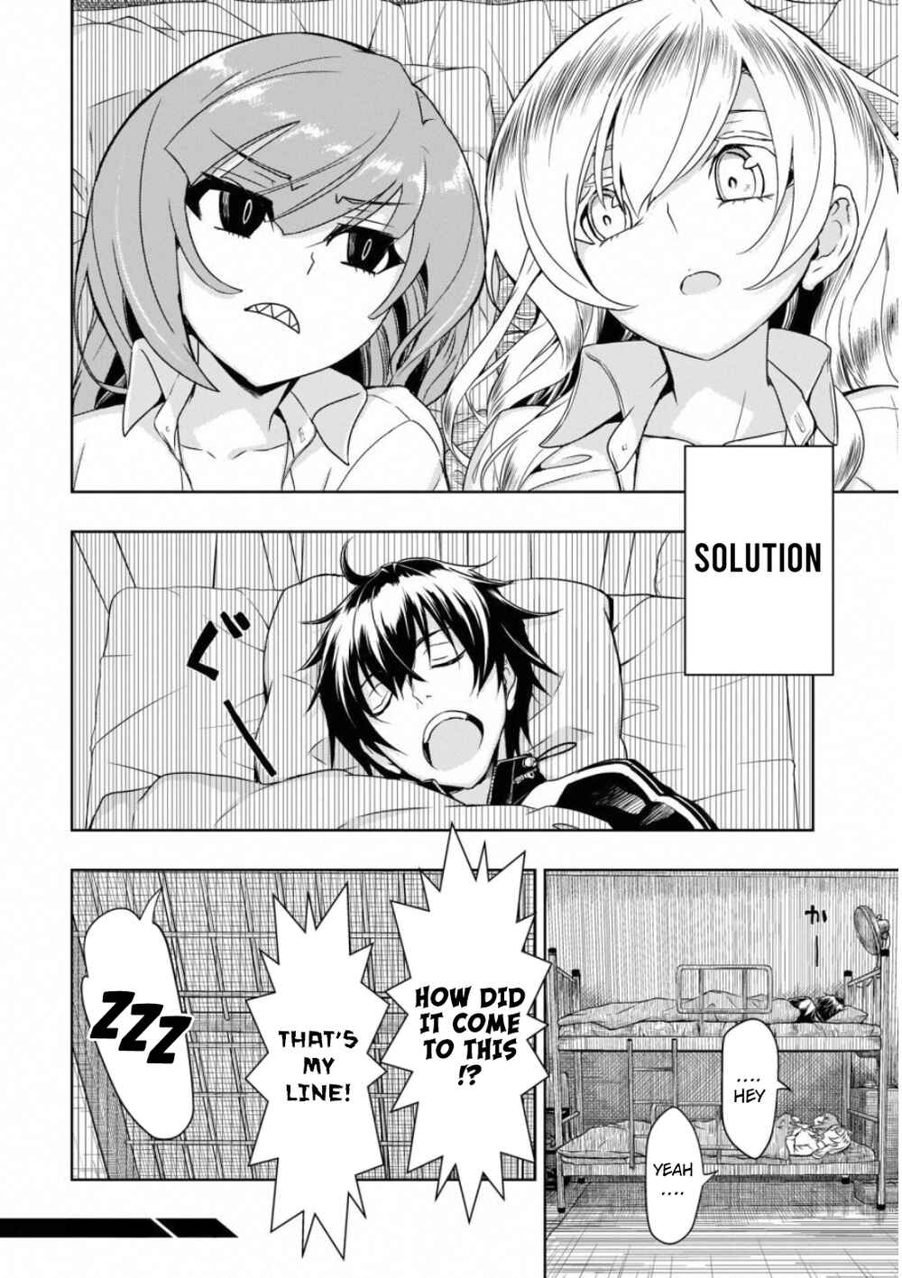 Page 23 Chapter 48 Busou Shoujo Machiavellism