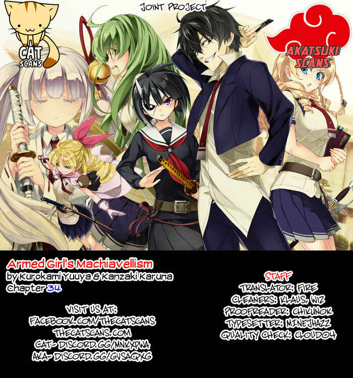 Page 1 Chapter 34 Busou Shoujo Machiavellism