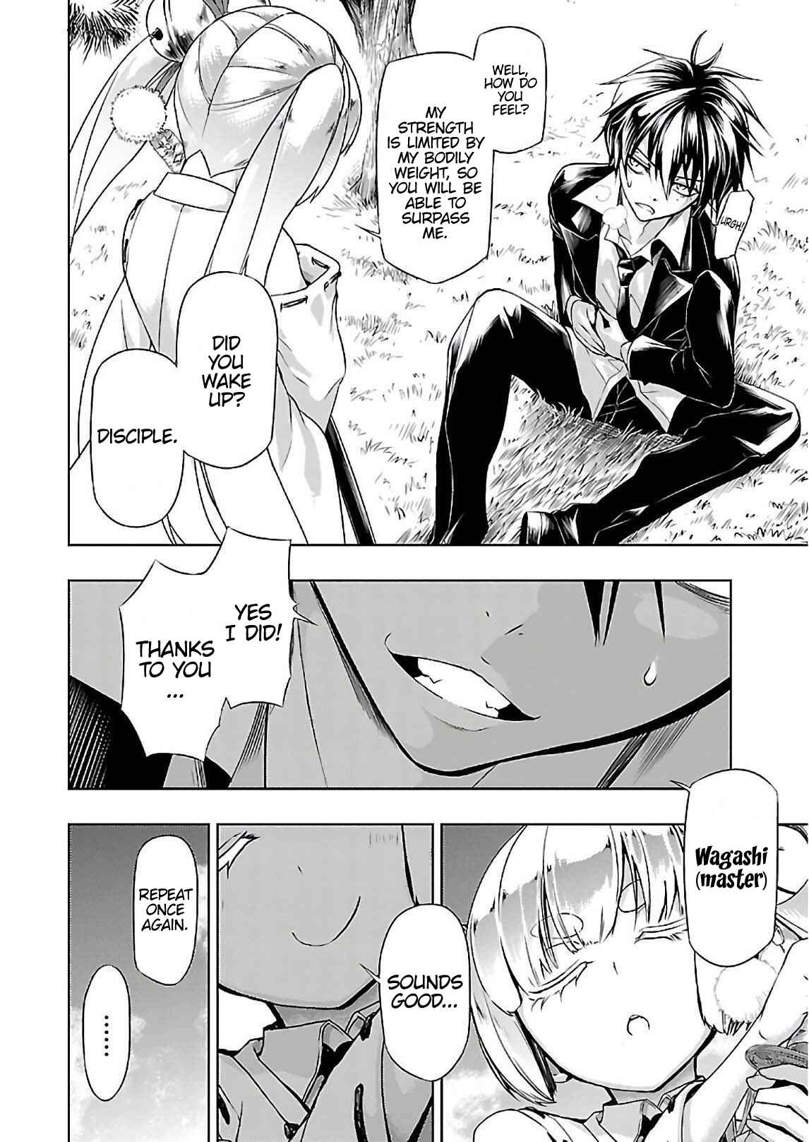 Page 12 Chapter 34 Busou Shoujo Machiavellism
