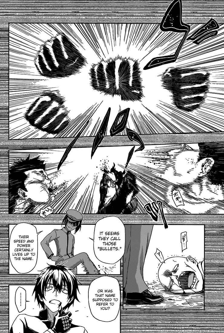 Page 11 Chapter 5 Busou Shoujo Machiavellism