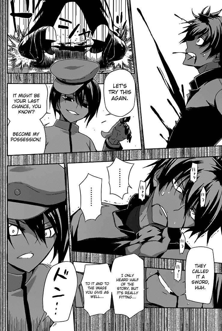 Page 15 Chapter 5 Busou Shoujo Machiavellism