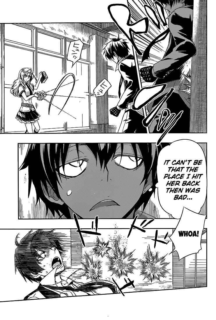 Page 18 Chapter 5 Busou Shoujo Machiavellism