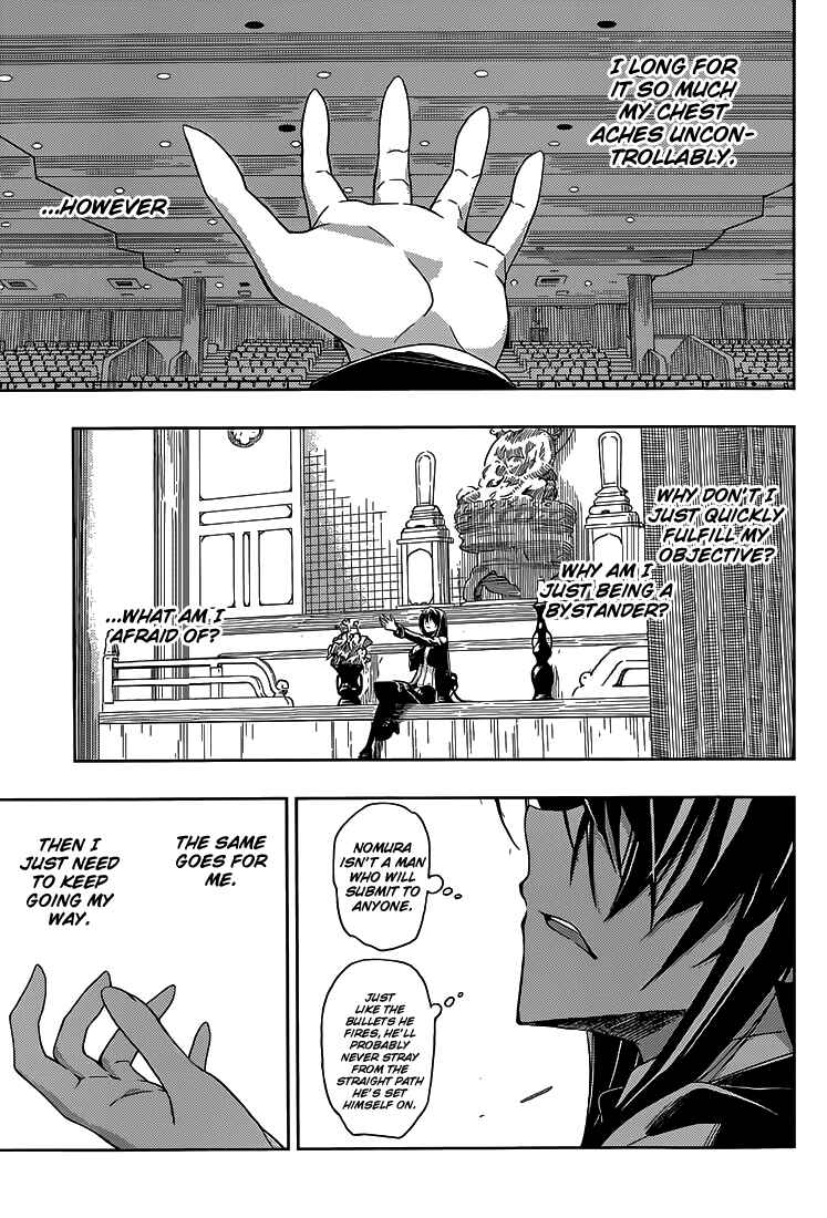 Page 20 Chapter 5 Busou Shoujo Machiavellism