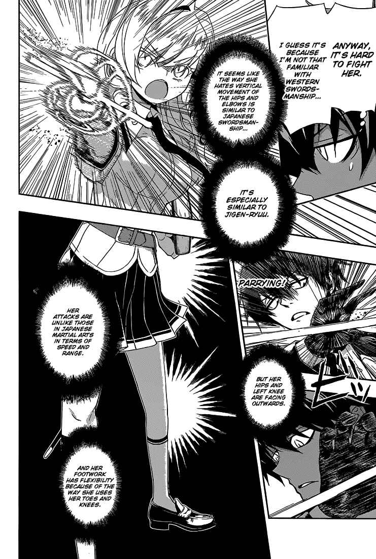 Page 25 Chapter 5 Busou Shoujo Machiavellism