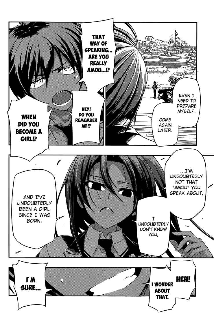 Page 5 Chapter 5 Busou Shoujo Machiavellism