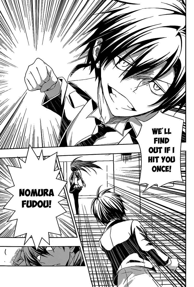 Page 6 Chapter 5 Busou Shoujo Machiavellism