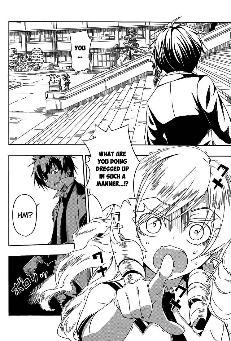 Page 7 Chapter 5 Busou Shoujo Machiavellism
