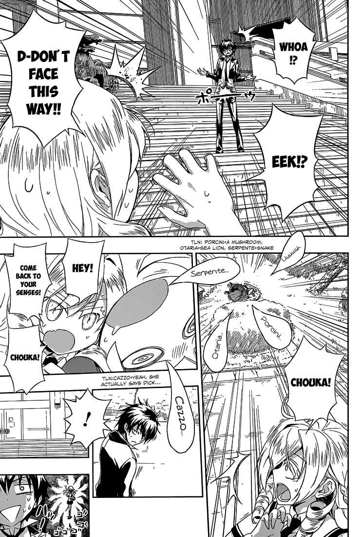 Page 8 Chapter 5 Busou Shoujo Machiavellism