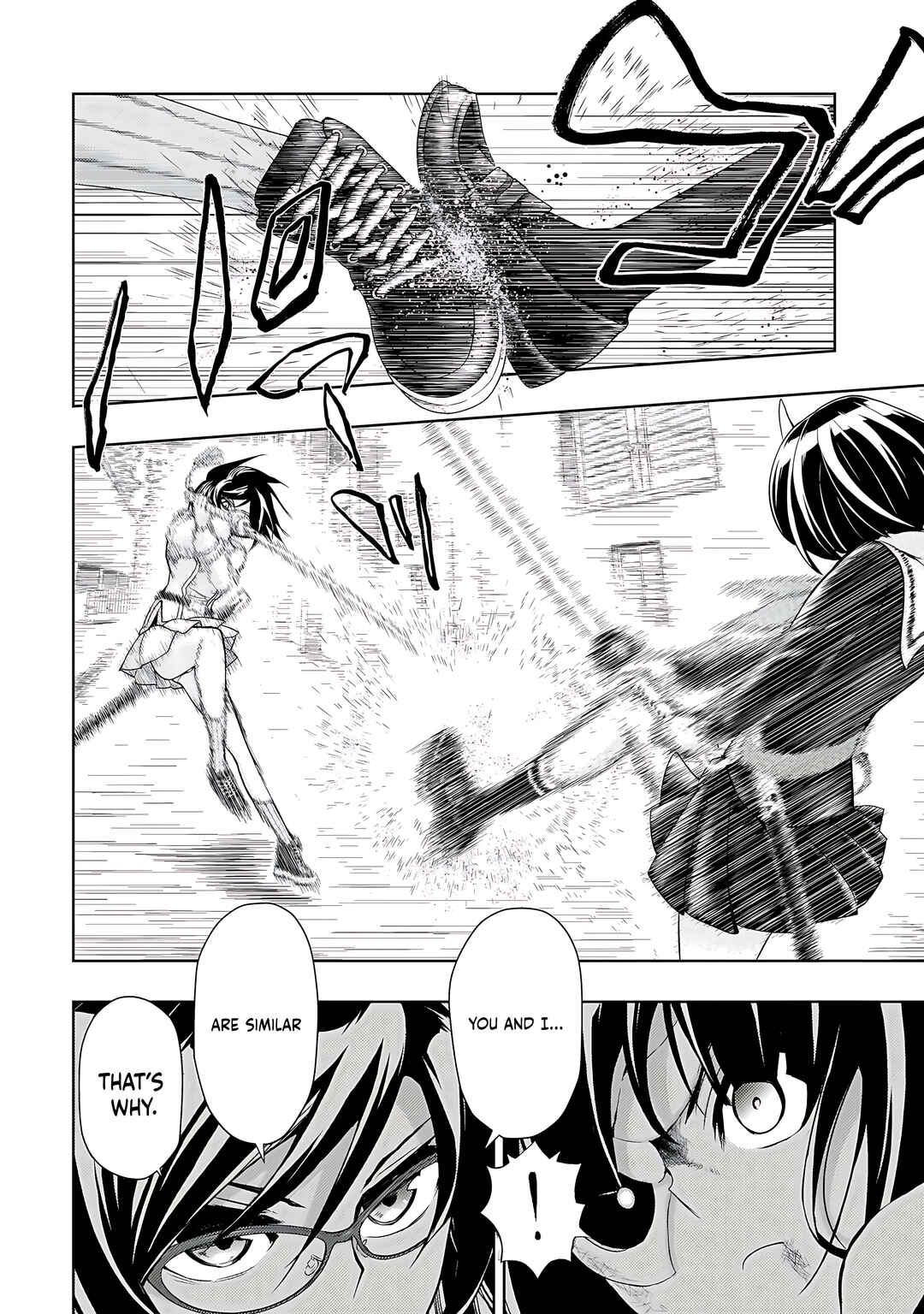 Page 11 Chapter 68 Busou Shoujo Machiavellism