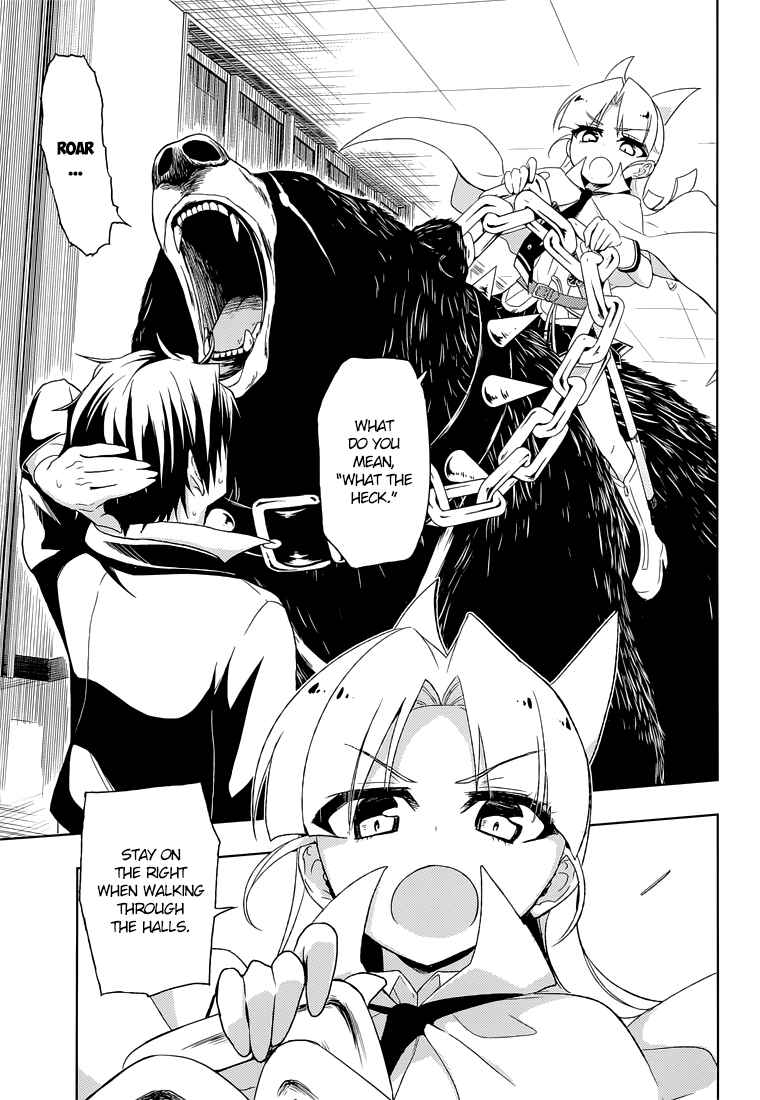 Page 16 Chapter 13 Busou Shoujo Machiavellism