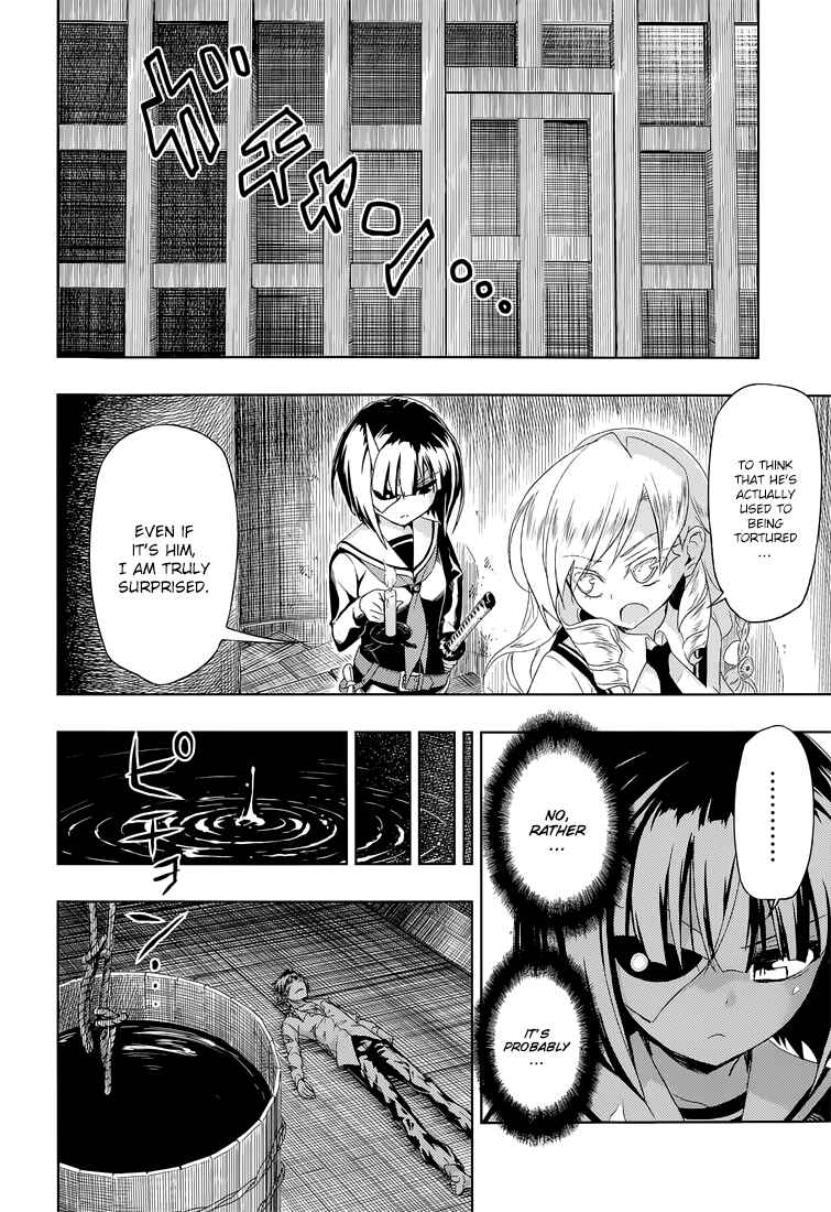 Page 20 Chapter 13 Busou Shoujo Machiavellism