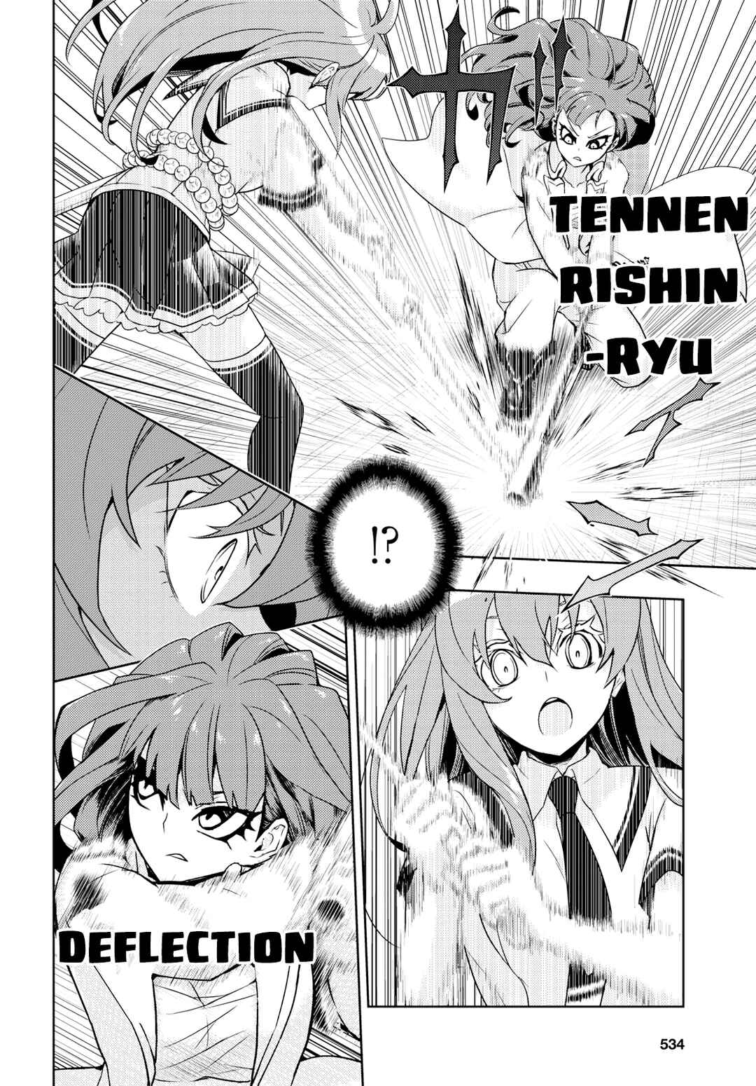 Page 16 Chapter 58 Busou Shoujo Machiavellism