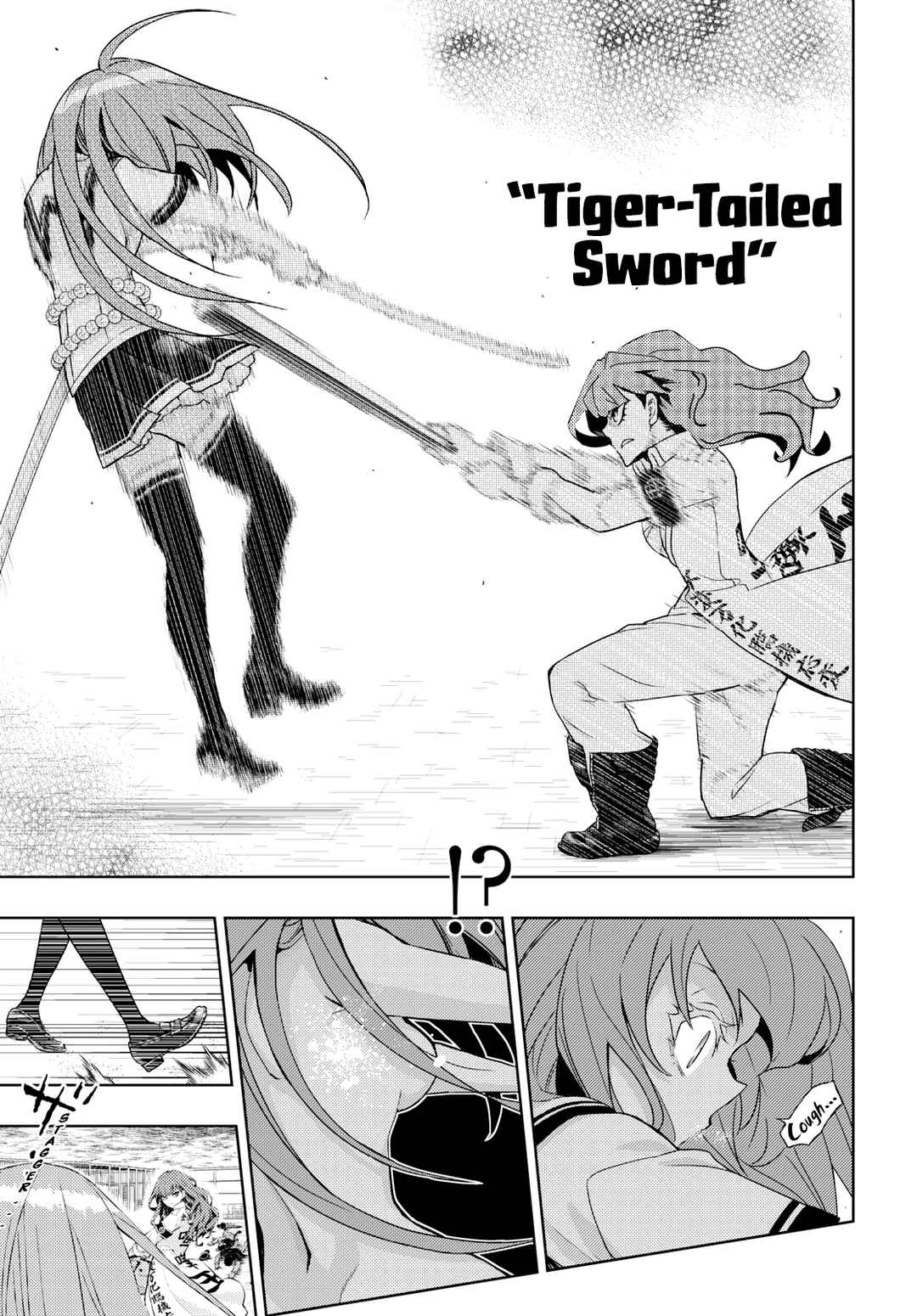 Page 17 Chapter 58 Busou Shoujo Machiavellism