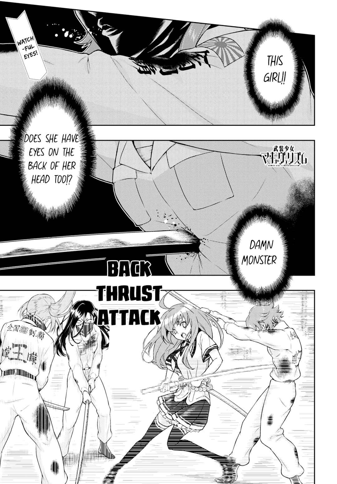 Page 2 Chapter 58 Busou Shoujo Machiavellism