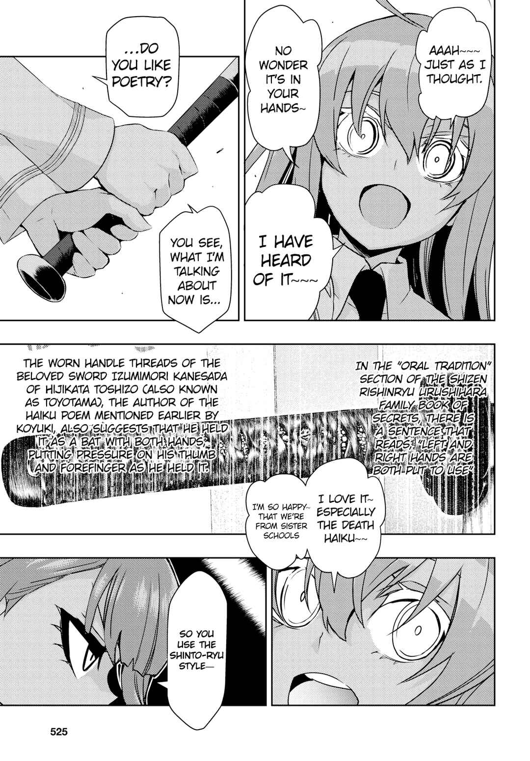 Page 7 Chapter 58 Busou Shoujo Machiavellism