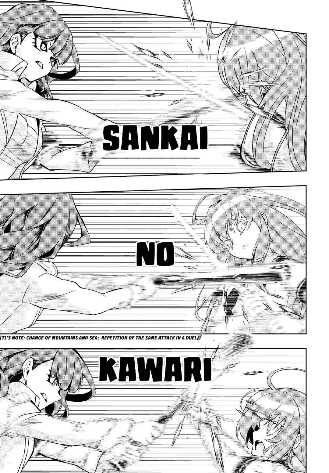 Page 9 Chapter 58 Busou Shoujo Machiavellism