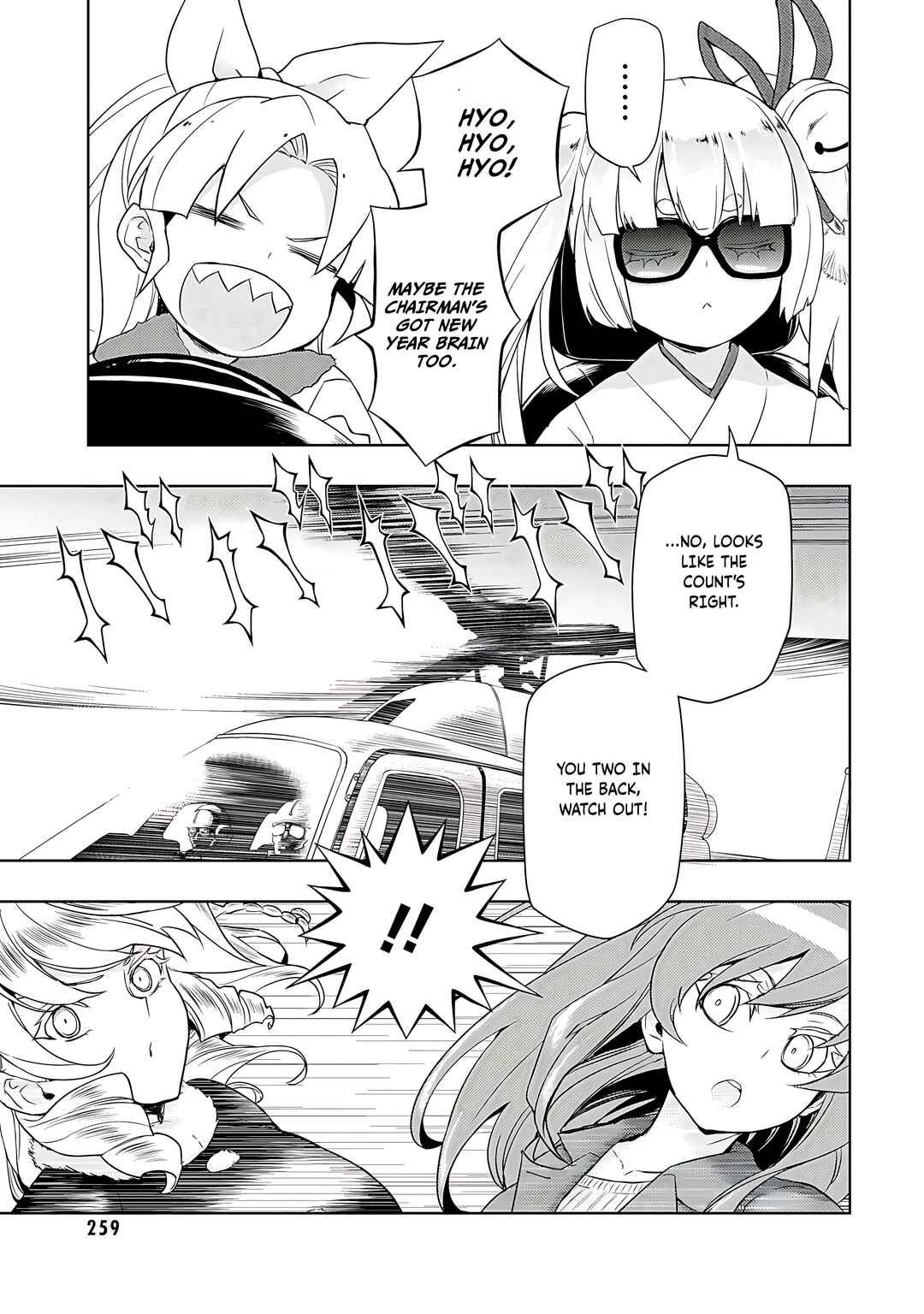 Page 12 Chapter 87 Busou Shoujo Machiavellism
