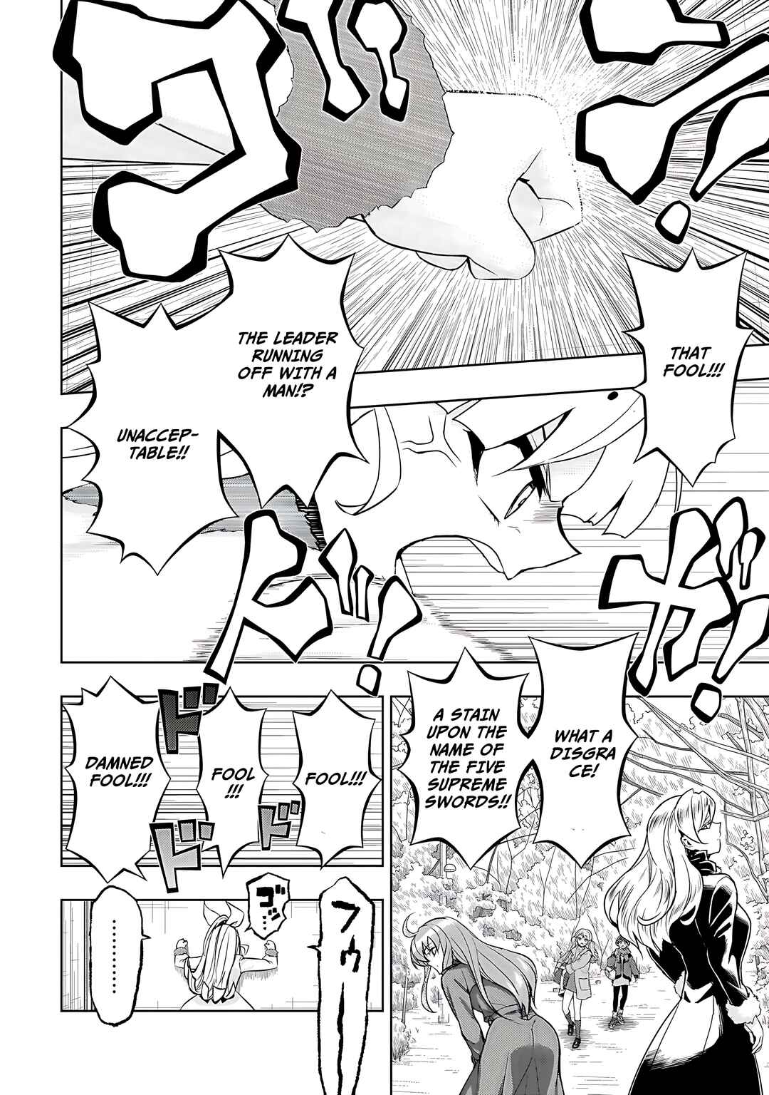 Page 3 Chapter 87 Busou Shoujo Machiavellism