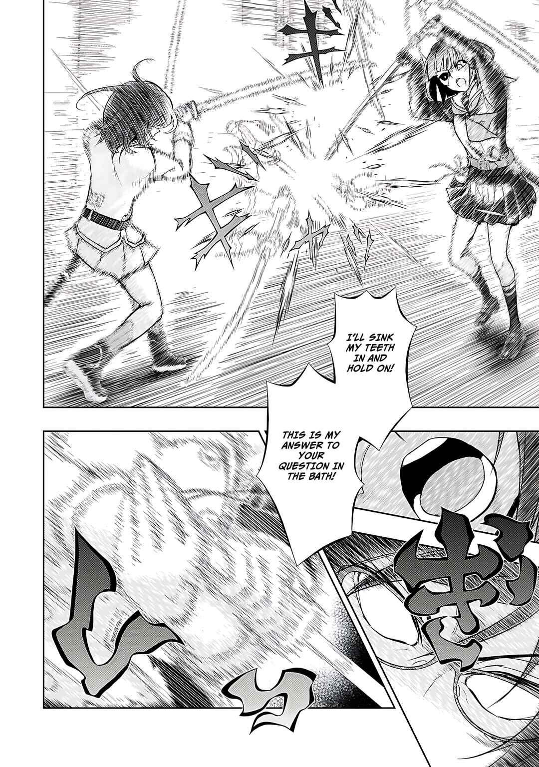 Page 13 Chapter 71 Busou Shoujo Machiavellism