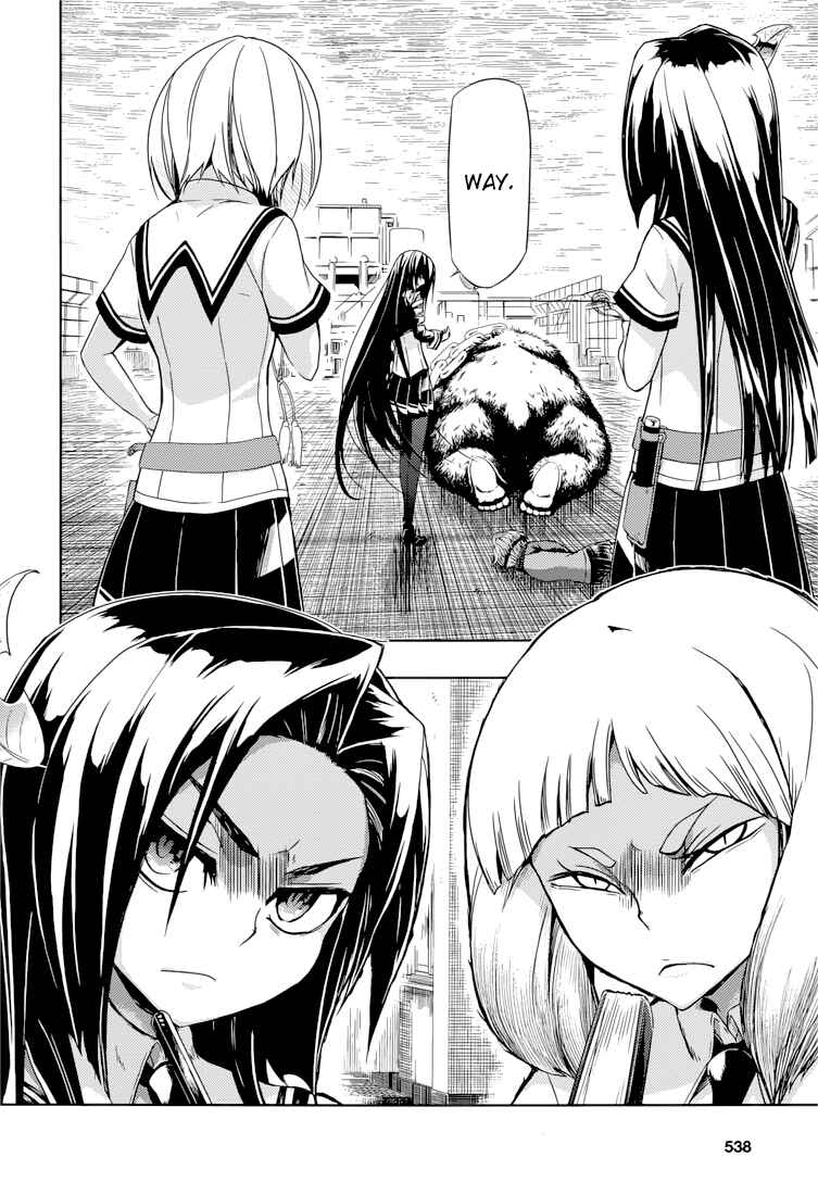 Page 13 Chapter 22 Busou Shoujo Machiavellism