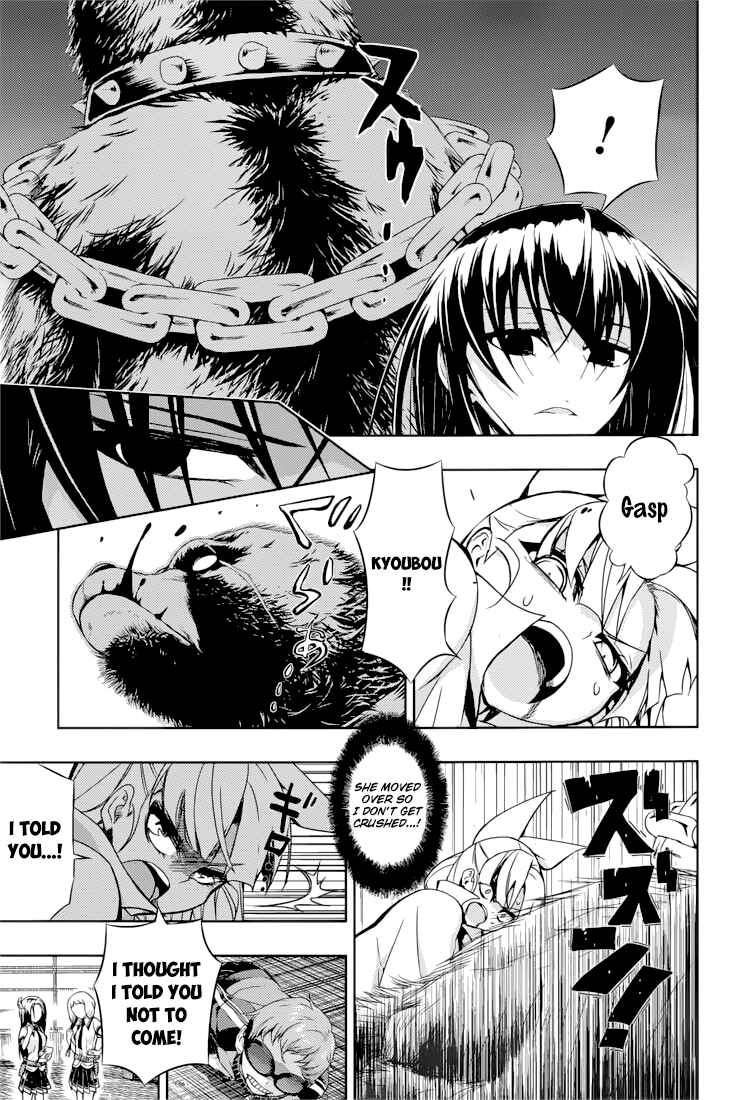 Page 14 Chapter 22 Busou Shoujo Machiavellism