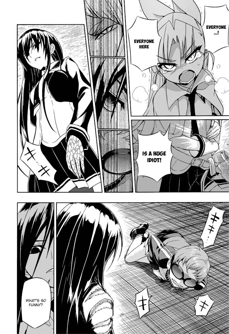 Page 15 Chapter 22 Busou Shoujo Machiavellism