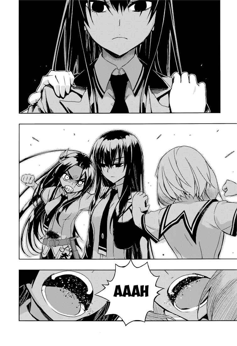 Page 23 Chapter 22 Busou Shoujo Machiavellism