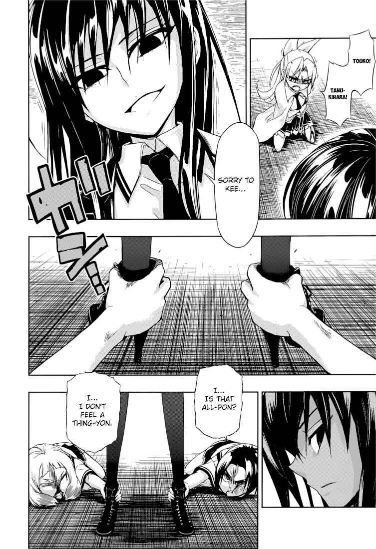 Page 25 Chapter 22 Busou Shoujo Machiavellism
