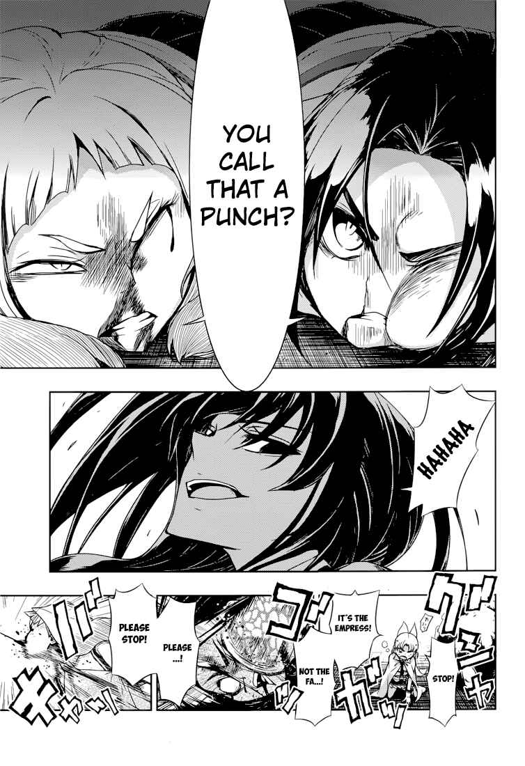 Page 26 Chapter 22 Busou Shoujo Machiavellism