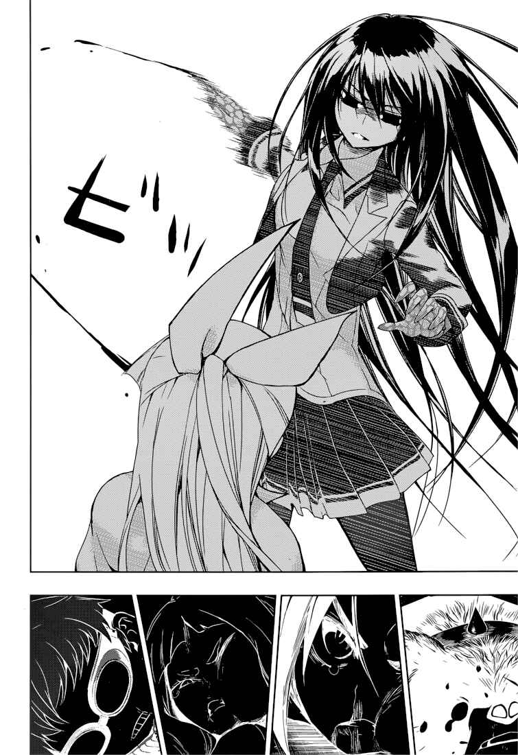 Page 29 Chapter 22 Busou Shoujo Machiavellism
