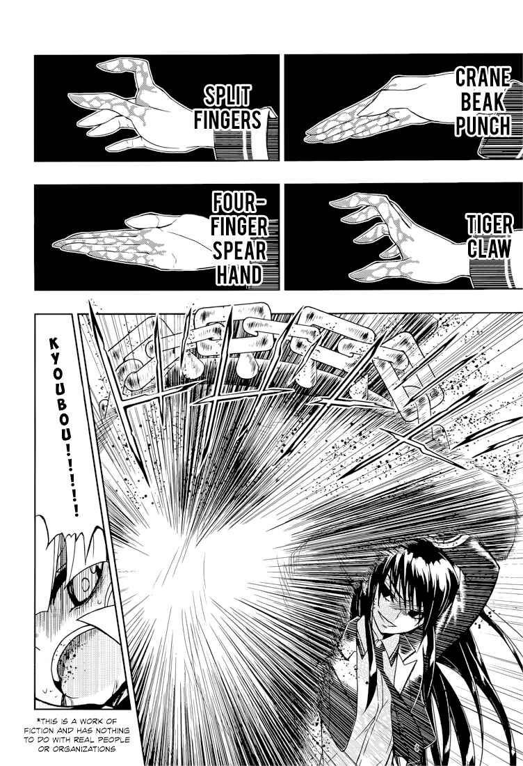 Page 5 Chapter 22 Busou Shoujo Machiavellism