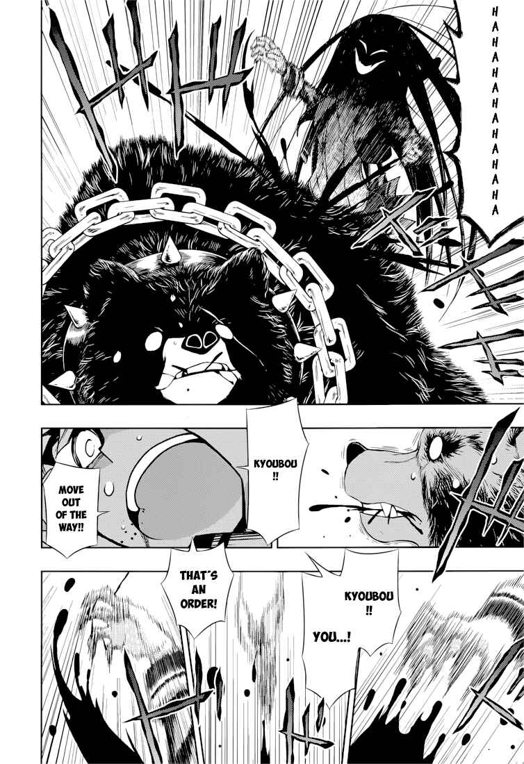Page 9 Chapter 22 Busou Shoujo Machiavellism