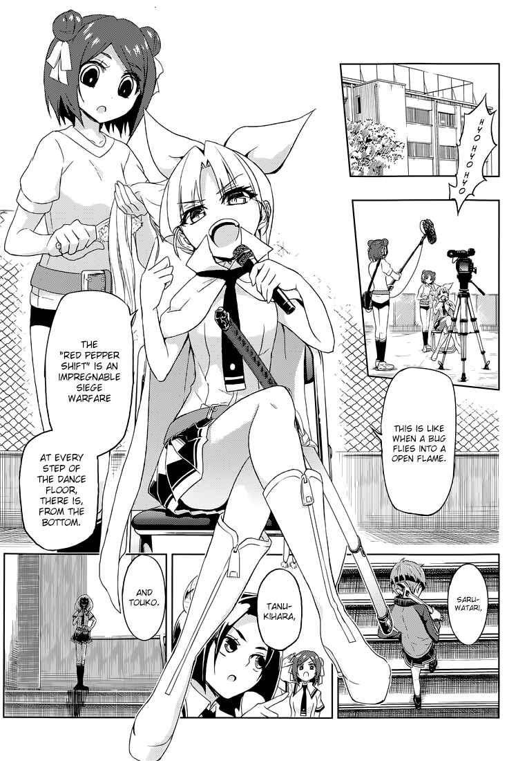 Page 12 Chapter 10 Busou Shoujo Machiavellism