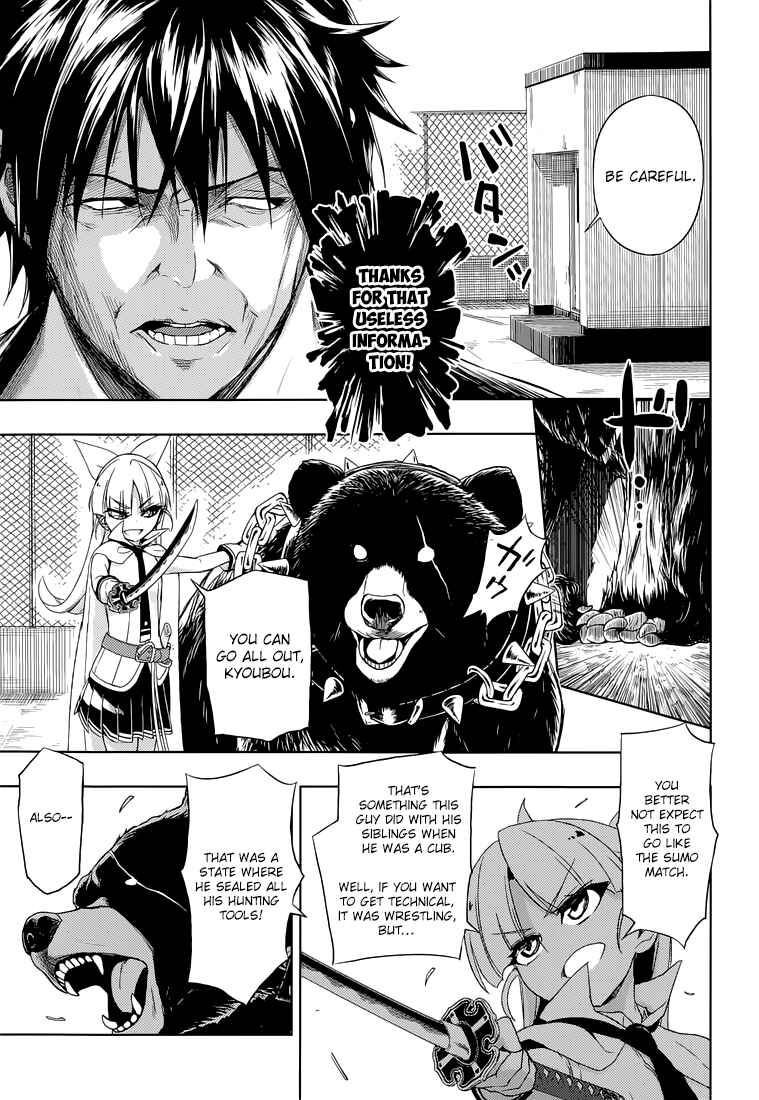 Page 24 Chapter 10 Busou Shoujo Machiavellism