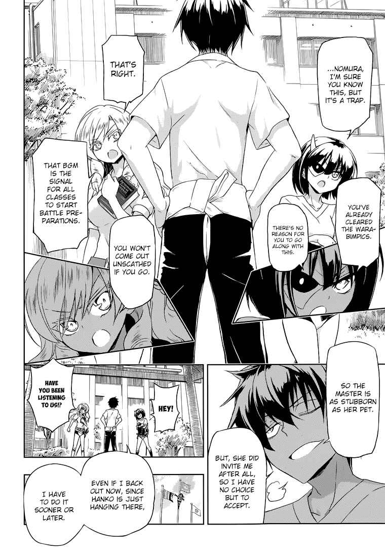 Page 7 Chapter 10 Busou Shoujo Machiavellism