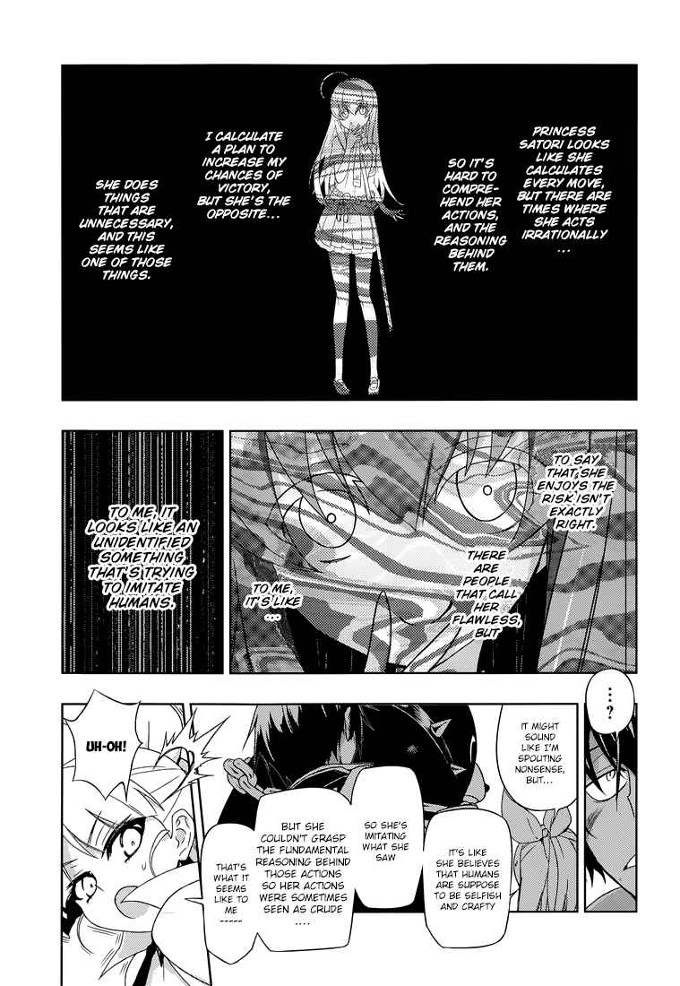 Page 11 Chapter 14 Busou Shoujo Machiavellism