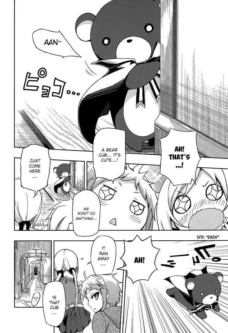 Page 17 Chapter 14 Busou Shoujo Machiavellism