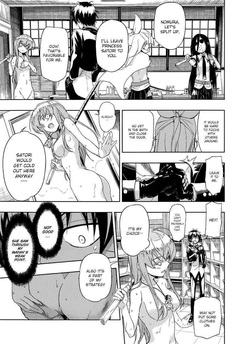Page 28 Chapter 14 Busou Shoujo Machiavellism