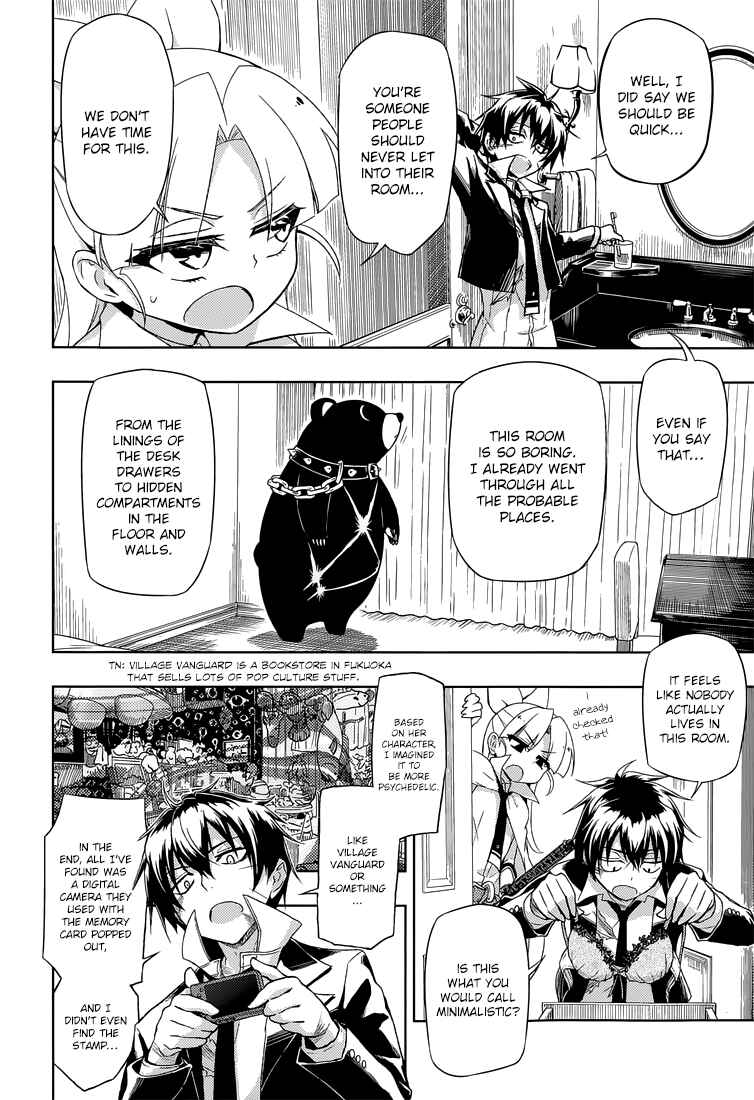 Page 6 Chapter 14 Busou Shoujo Machiavellism