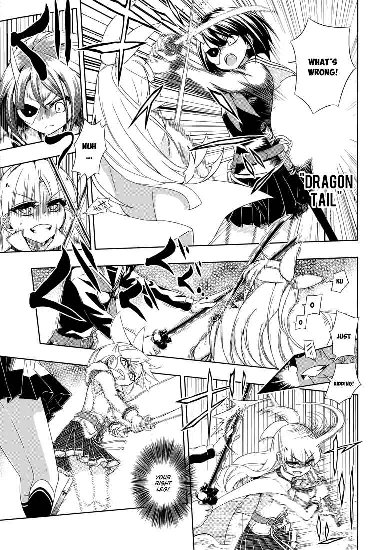 Page 14 Chapter 11 Busou Shoujo Machiavellism