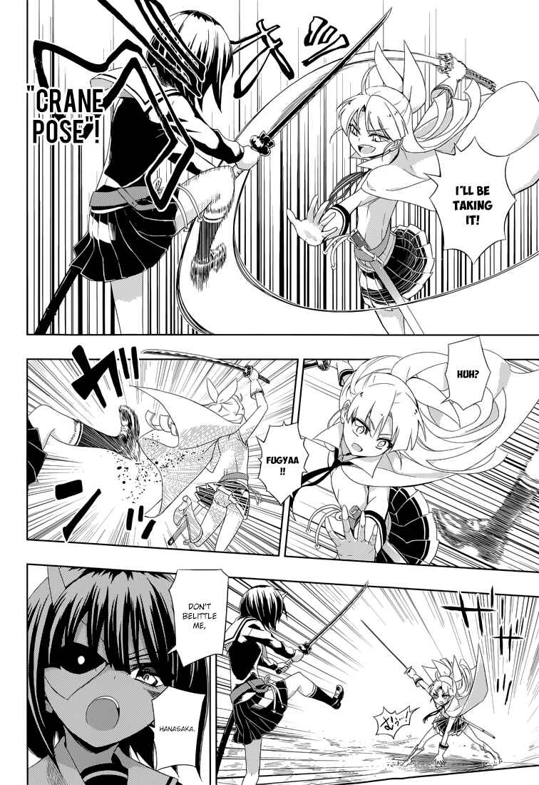 Page 15 Chapter 11 Busou Shoujo Machiavellism
