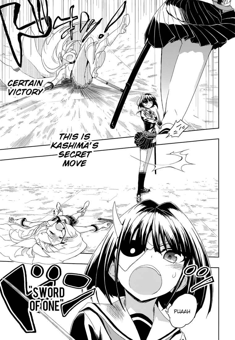 Page 30 Chapter 11 Busou Shoujo Machiavellism