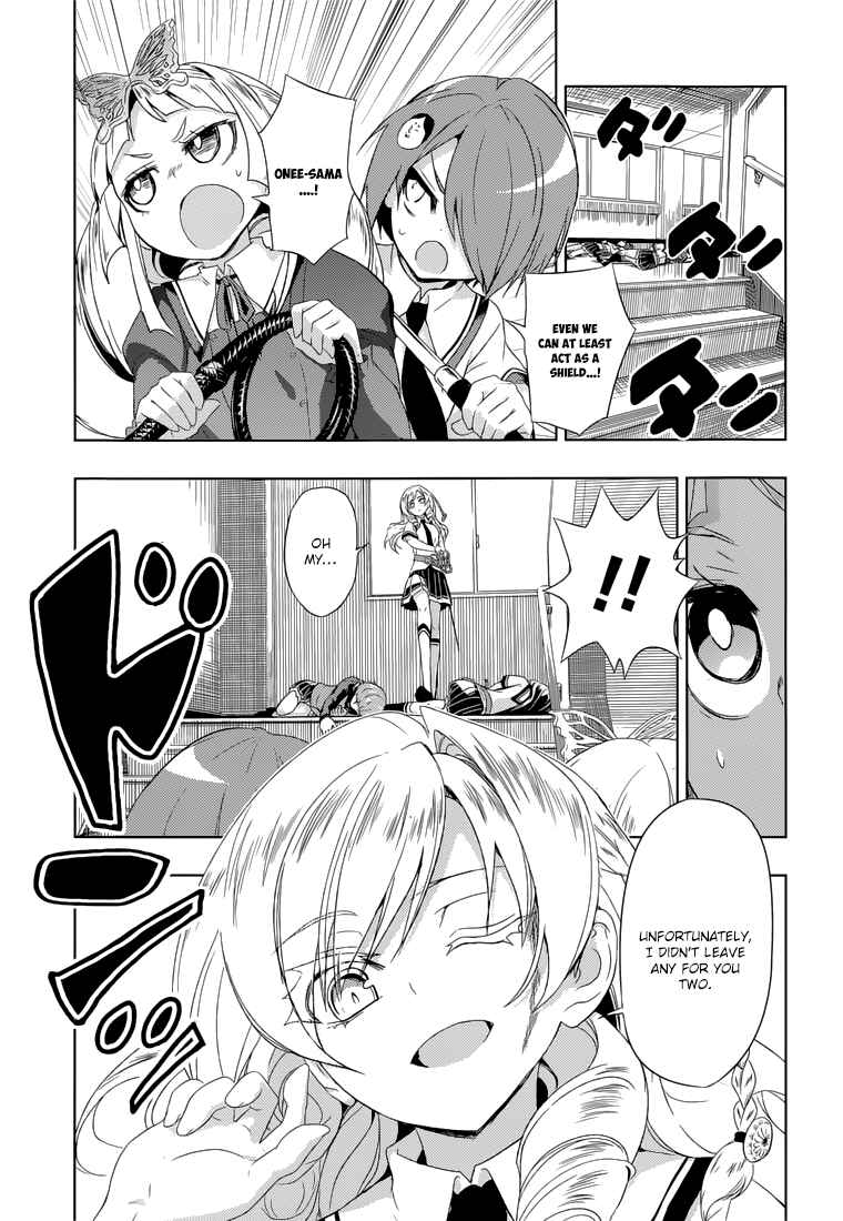Page 32 Chapter 11 Busou Shoujo Machiavellism