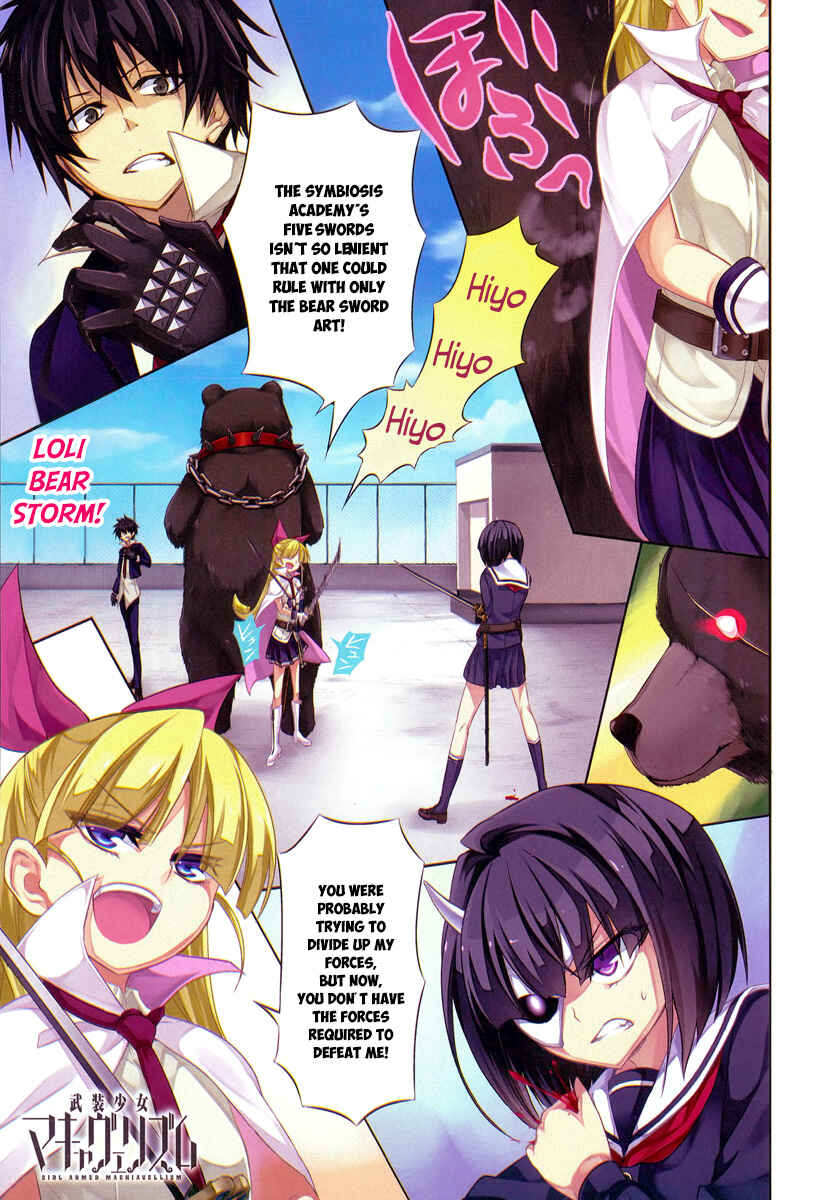 Page 5 Chapter 11 Busou Shoujo Machiavellism