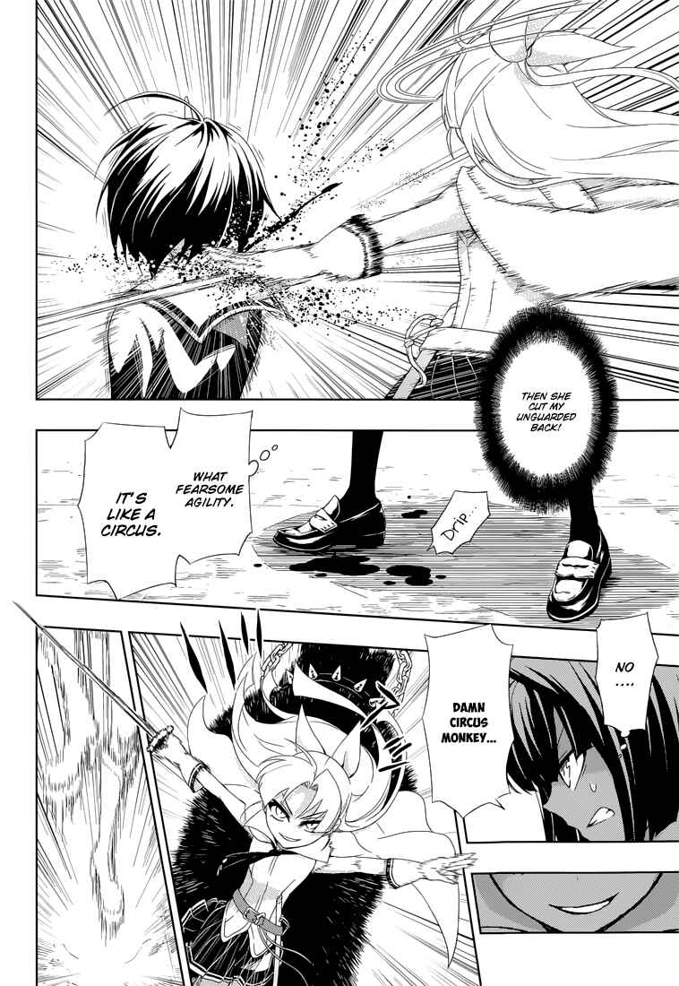Page 9 Chapter 11 Busou Shoujo Machiavellism