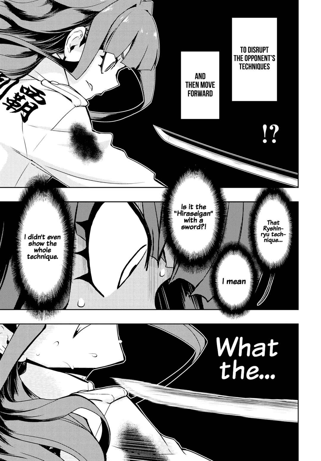 Page 12 Chapter 61 Busou Shoujo Machiavellism