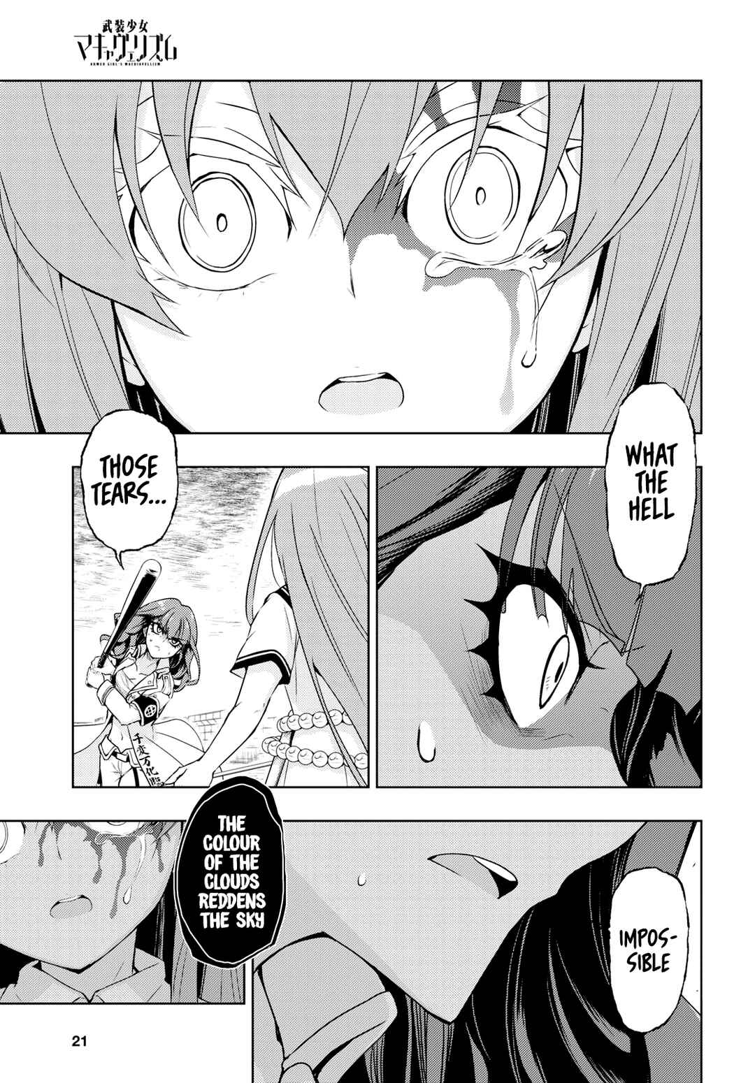 Page 4 Chapter 61 Busou Shoujo Machiavellism