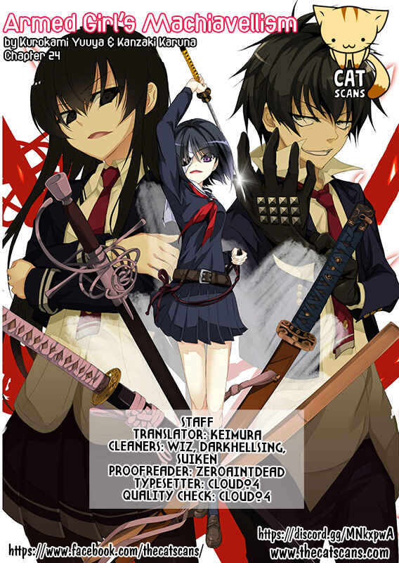 Page 1 Chapter 25 Busou Shoujo Machiavellism